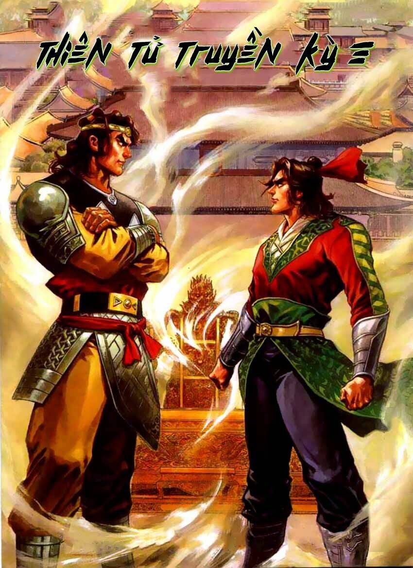 thiên tử truyền kỳ 3 - lưu manh thiên tử chapter 52 1