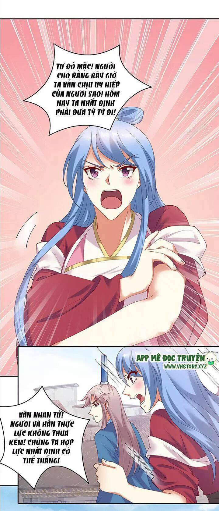 đô đốc đại nhân sủng thê kí chapter 81 14