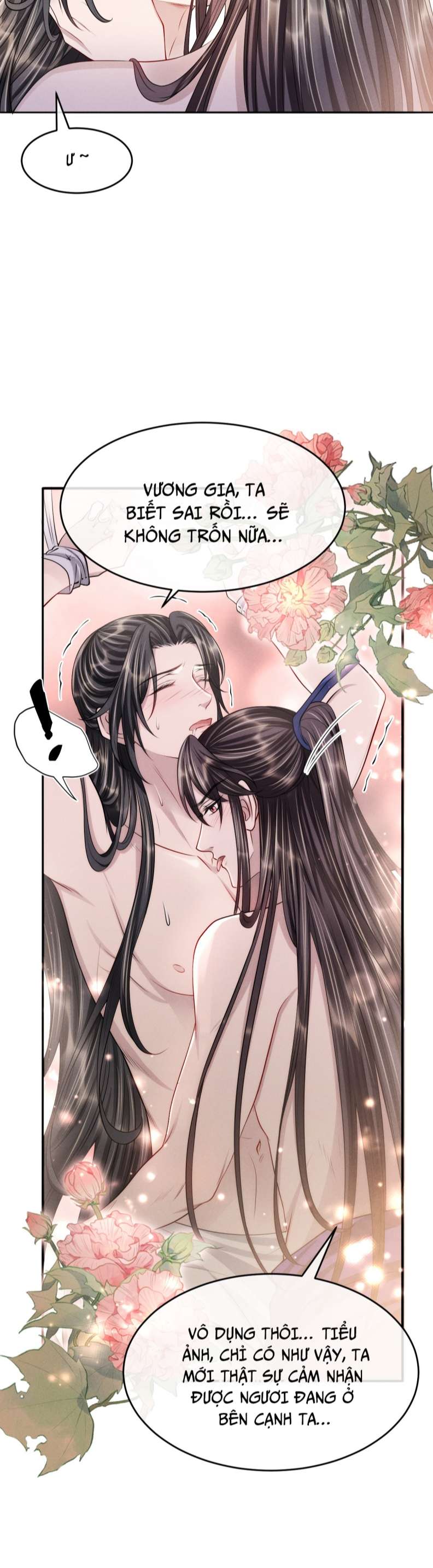 Ảnh Vệ Khó Làm chapter 42