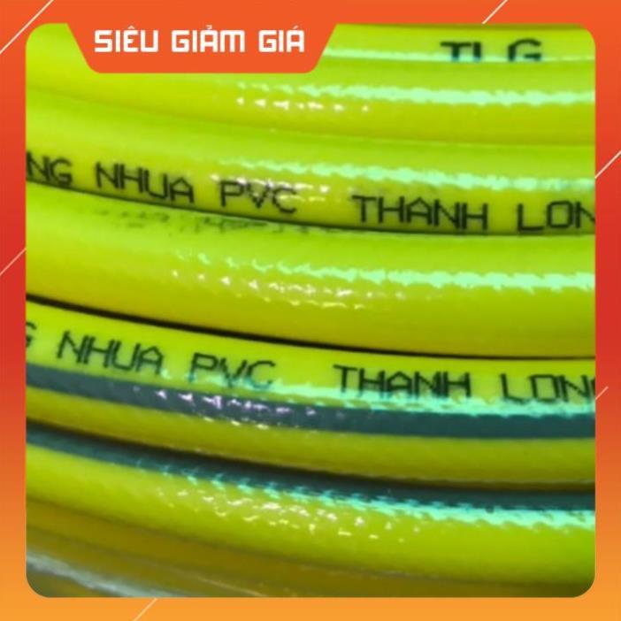 Bộ dây và vòi xịt rửa xe tưới cây tăng áp,vòi xịt rửa,vòi tưới cây 810-2498