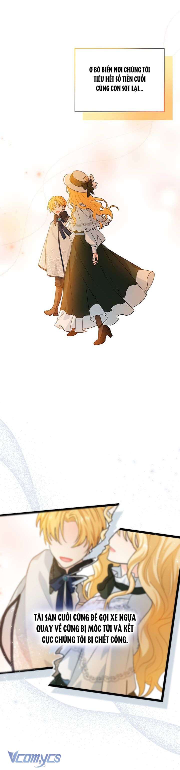 cô gái sẽ trở thành chủ gia đình chapter 1 17