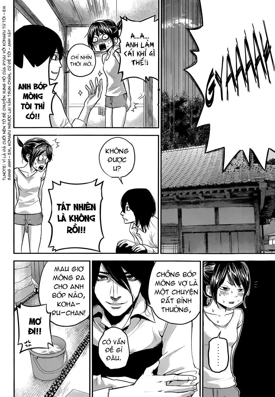 hare kon chapter 11 11