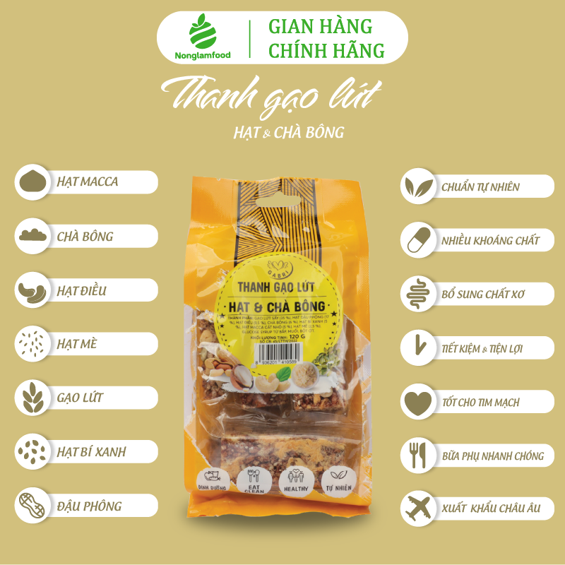 Combo 10 túi thanh gạo lứt hạt và chà bông Gabri Nonglamfood túi 7 thanh | Hỗ trợ giảm cân, ăn kiêng lành mạnh