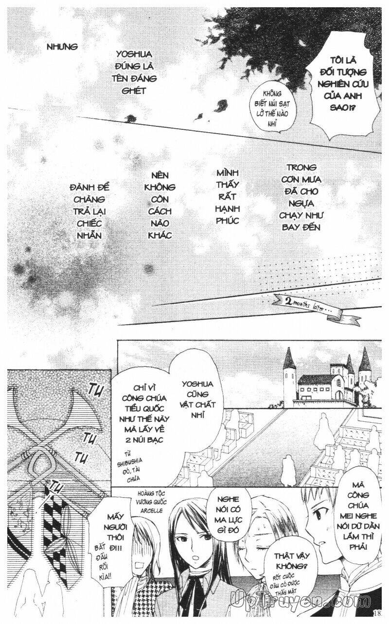 mikado no shihou chapter 16 32