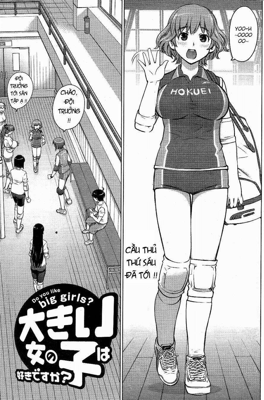 ookii onnanoko wa daisuki desu ka chapter 3 3