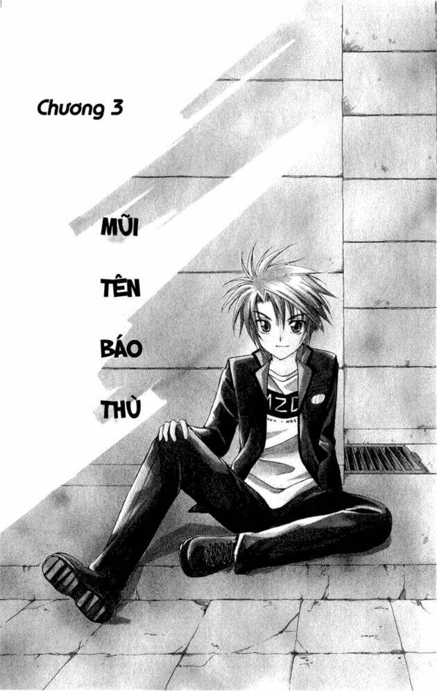 spiral: suiri no kizuna chapter 3 2