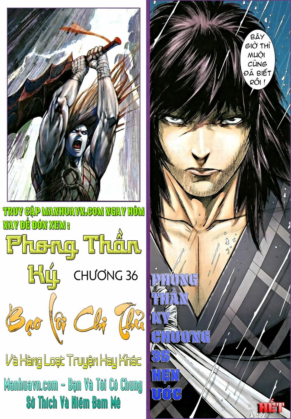phong thần ký chapter 35 29