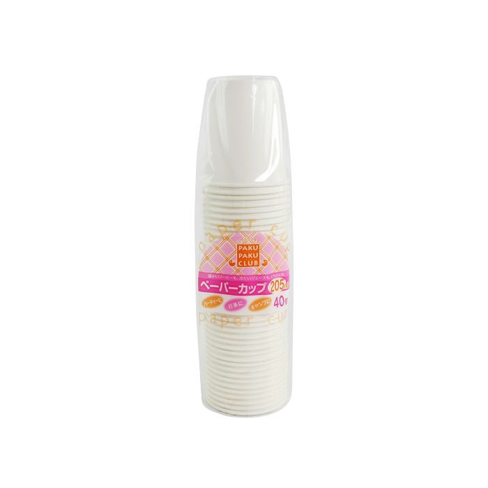 Ly giấy dùng 1 lần 205ml  (40 cái)