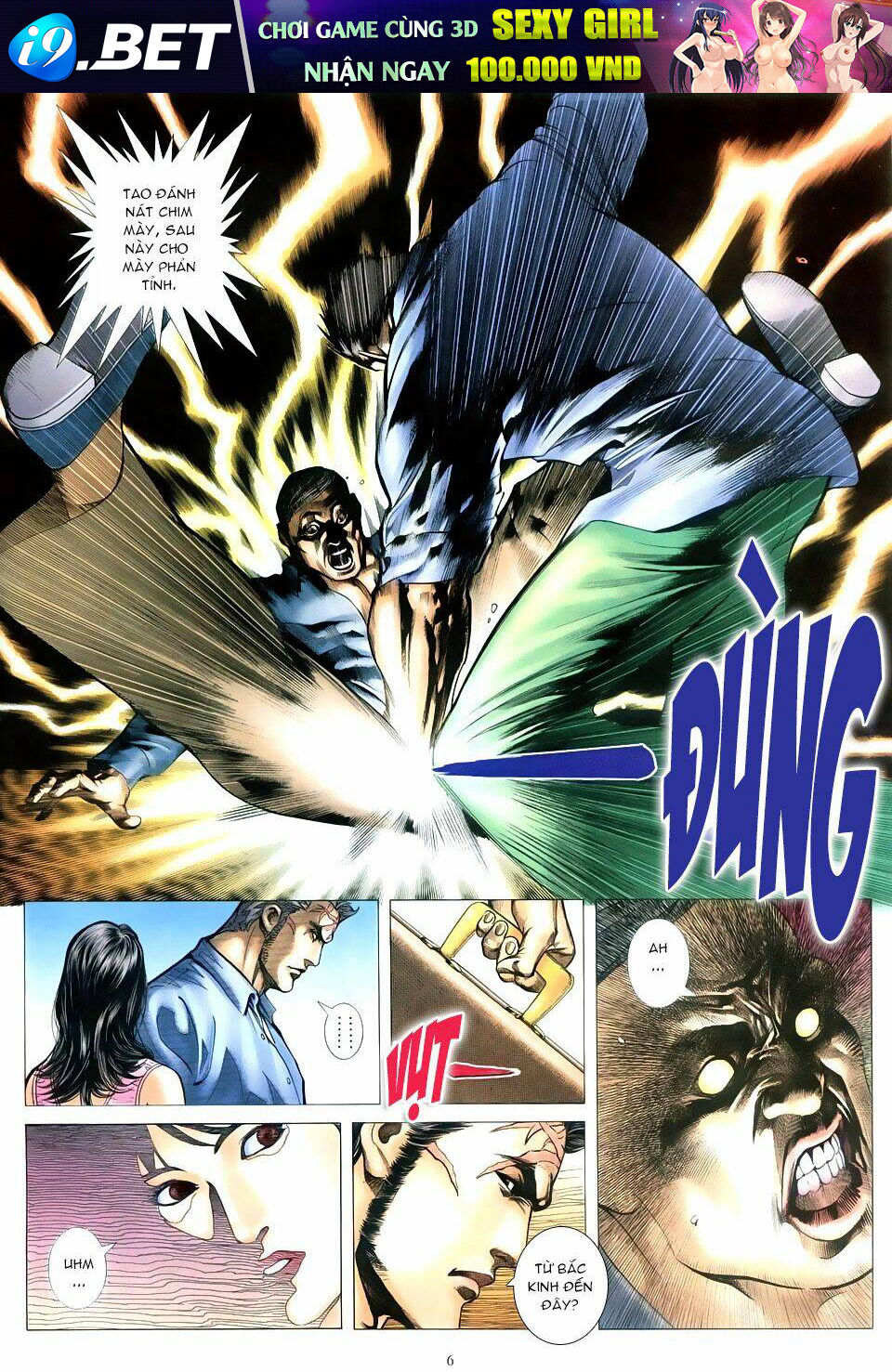 hổ cuồng long chapter 2 6