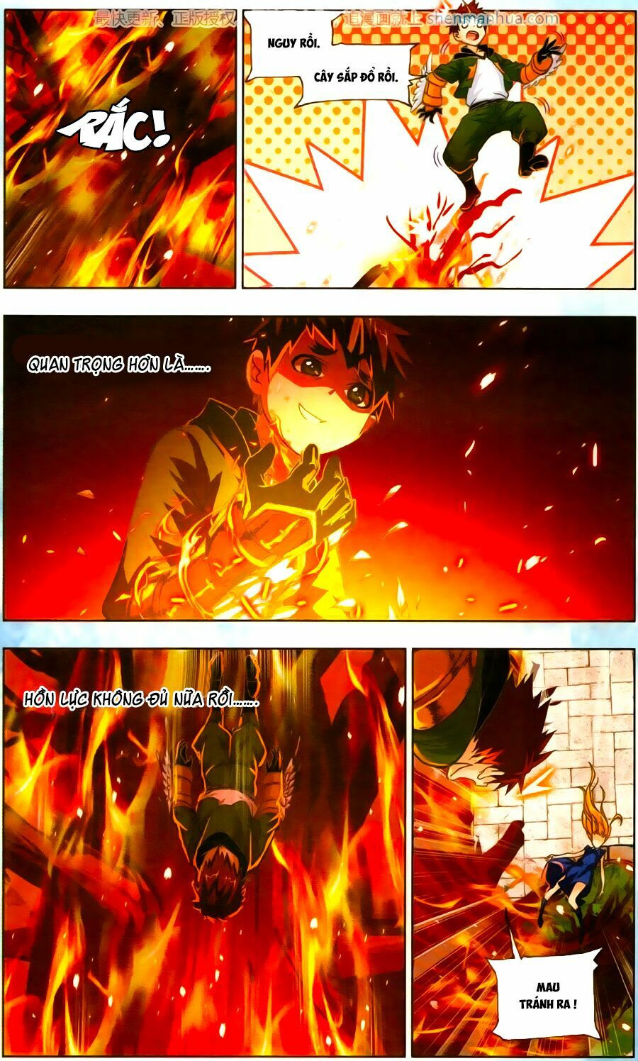 Đấu La Đại Lục chapter 185.5 17