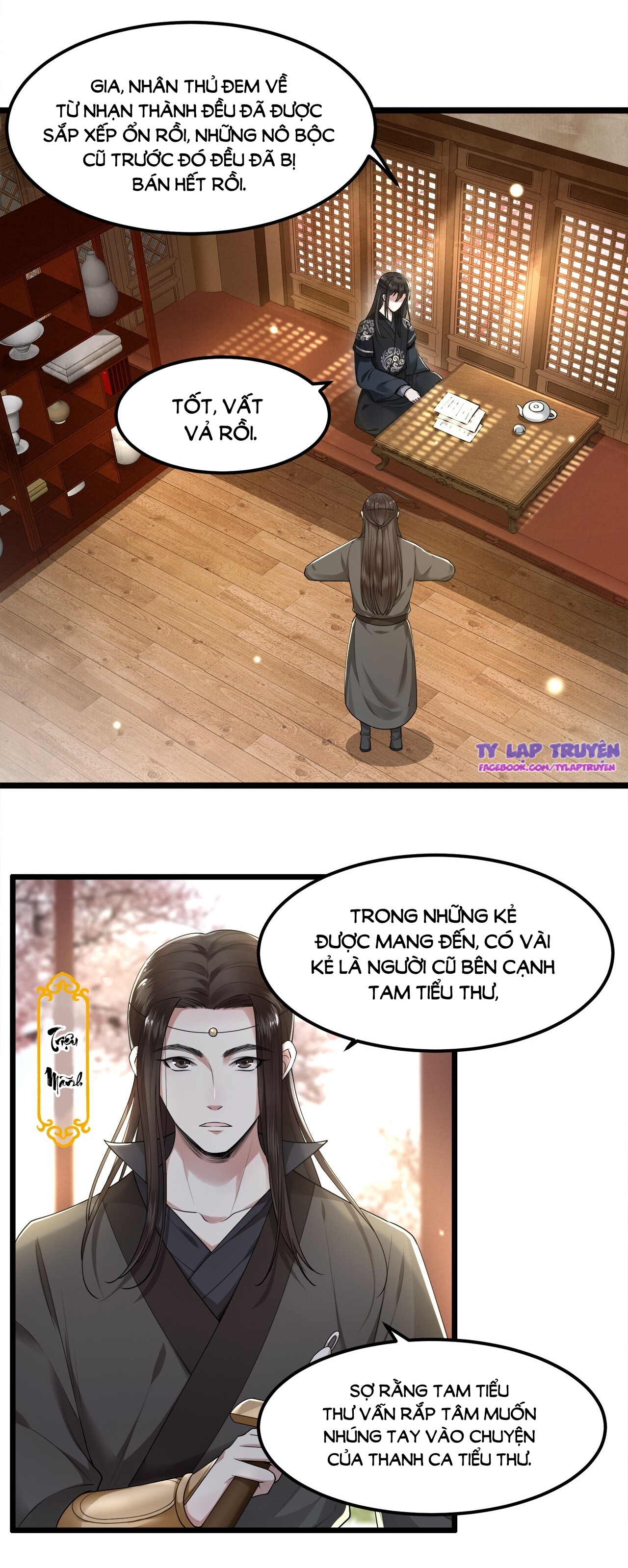 phượng hoàng vu phi chapter 26 14