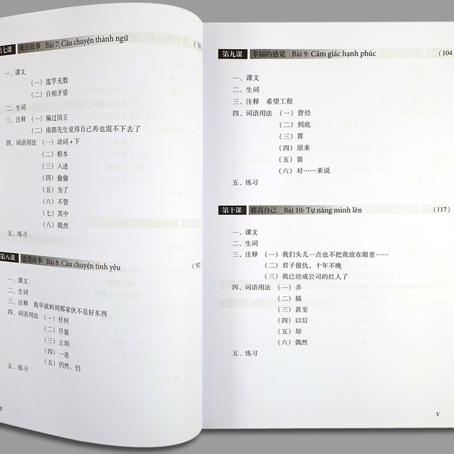 Giáo Trình Hán Ngữ 1 - Tập 1 quyển thượng + Giáo Trình Hán Ngữ 3 - Tập 2 quyển thượng + Giáo Trình Hán Ngữ 5 - Tập 3 quyển thượng