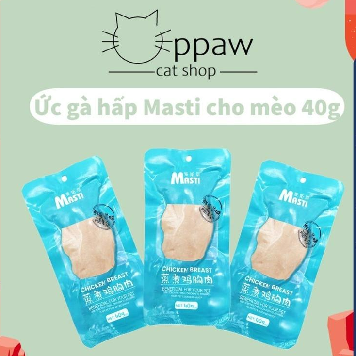 Ức Gà Hấp Masti Cho Mèo 80g - Ức Gà Ăn Liền Cho Mèo Mọi Lứa Tuổi