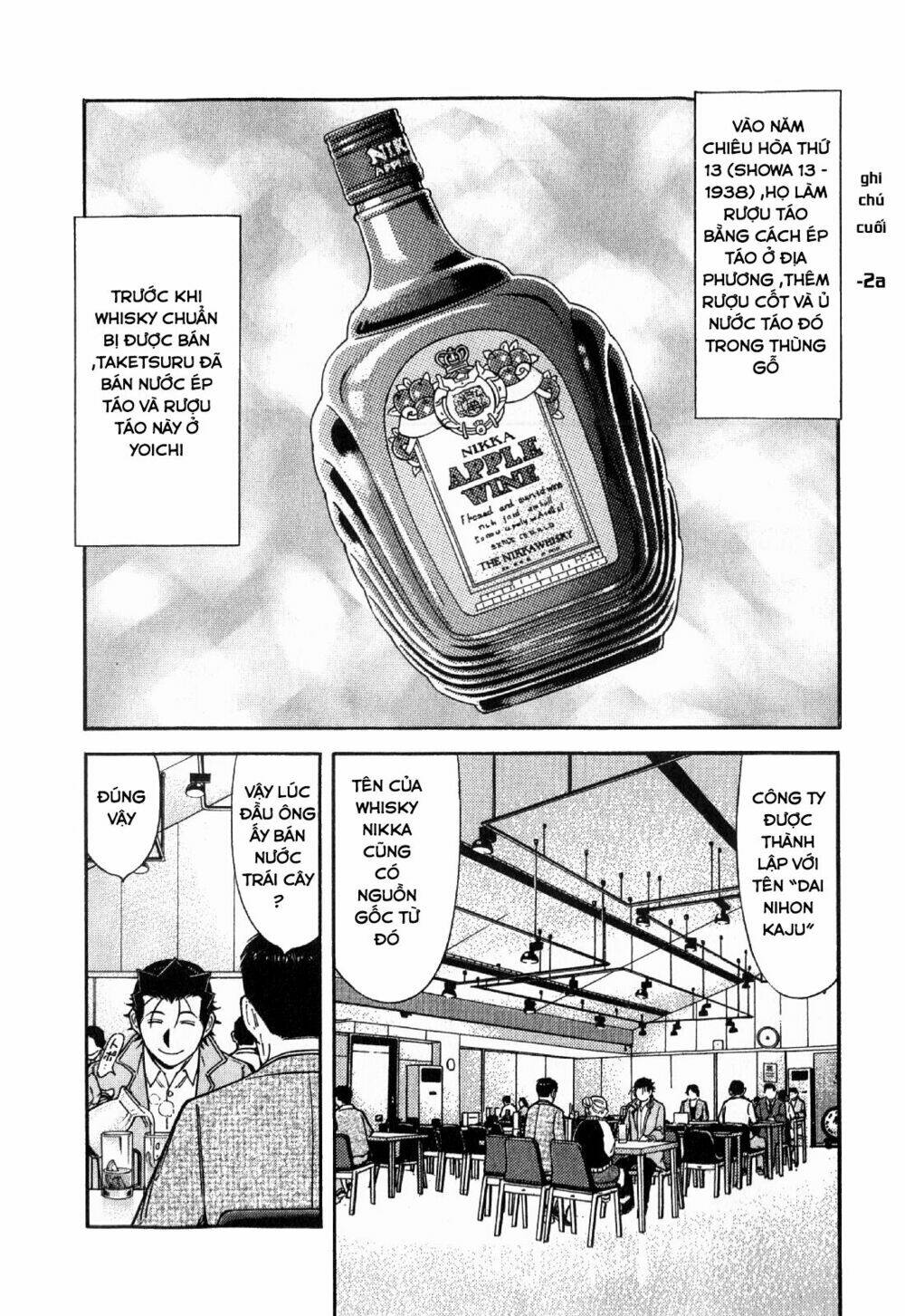 bartender chapter 126 22