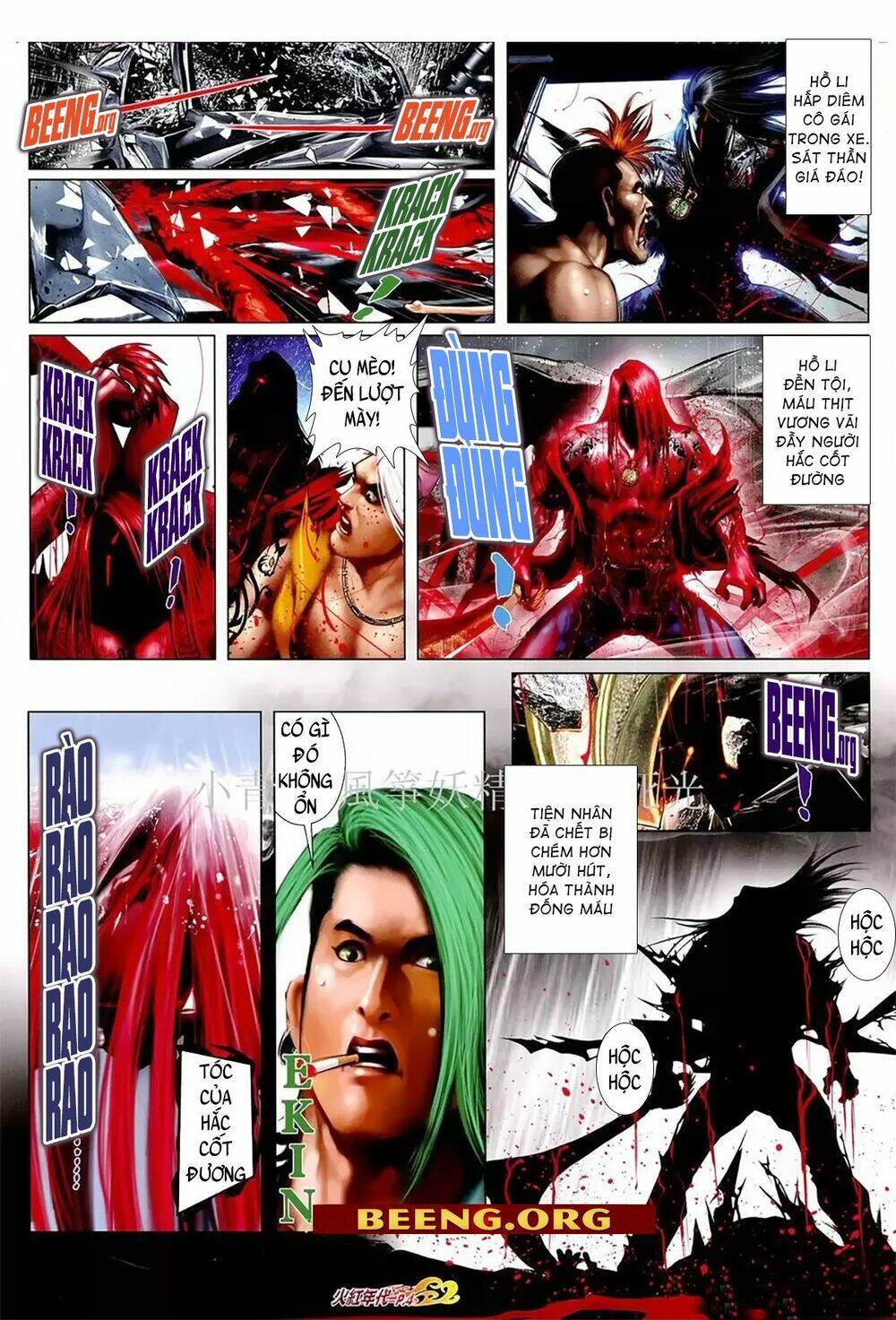 hỏa hồng niên đại hắc cốt đường chapter 1084 3