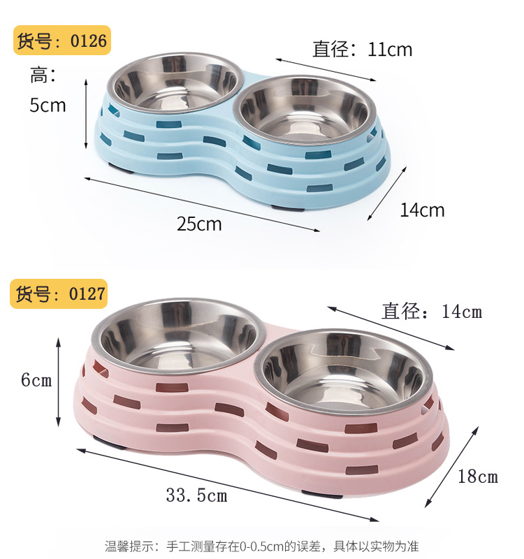 Bát ăn đôi 2 lớp cao cấp cho chó mèo 0127