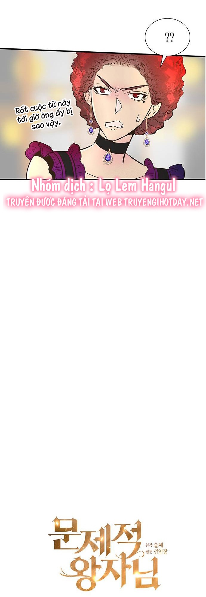 hoàng tử phiền toái chapter 5 17