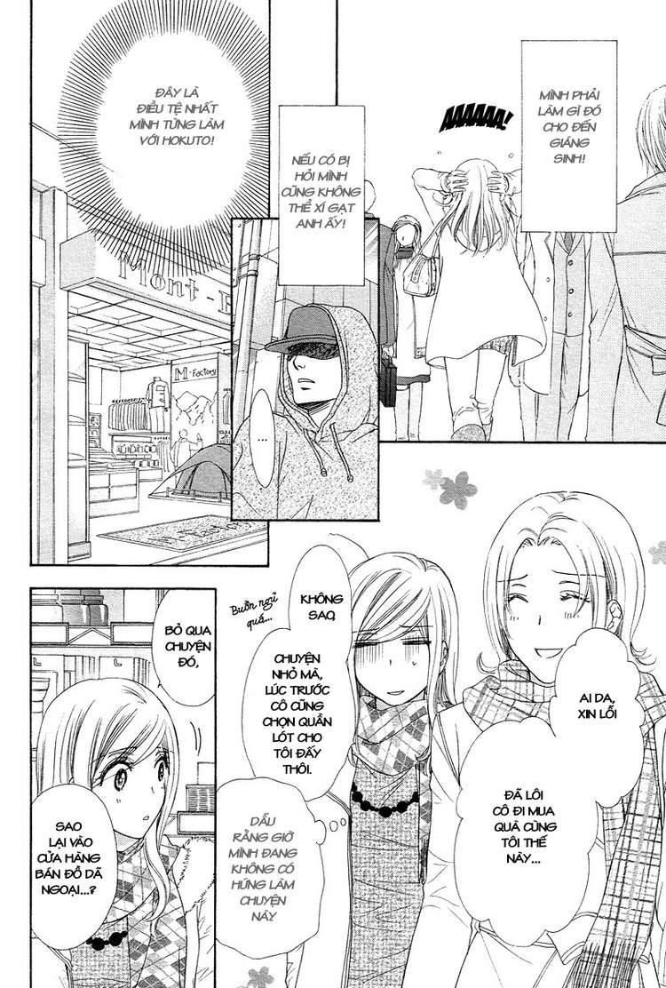 hapi mari chapter 11 9