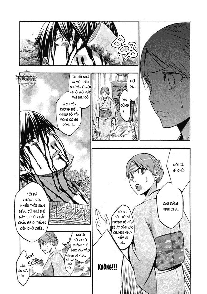 aphorism chapter 63 29