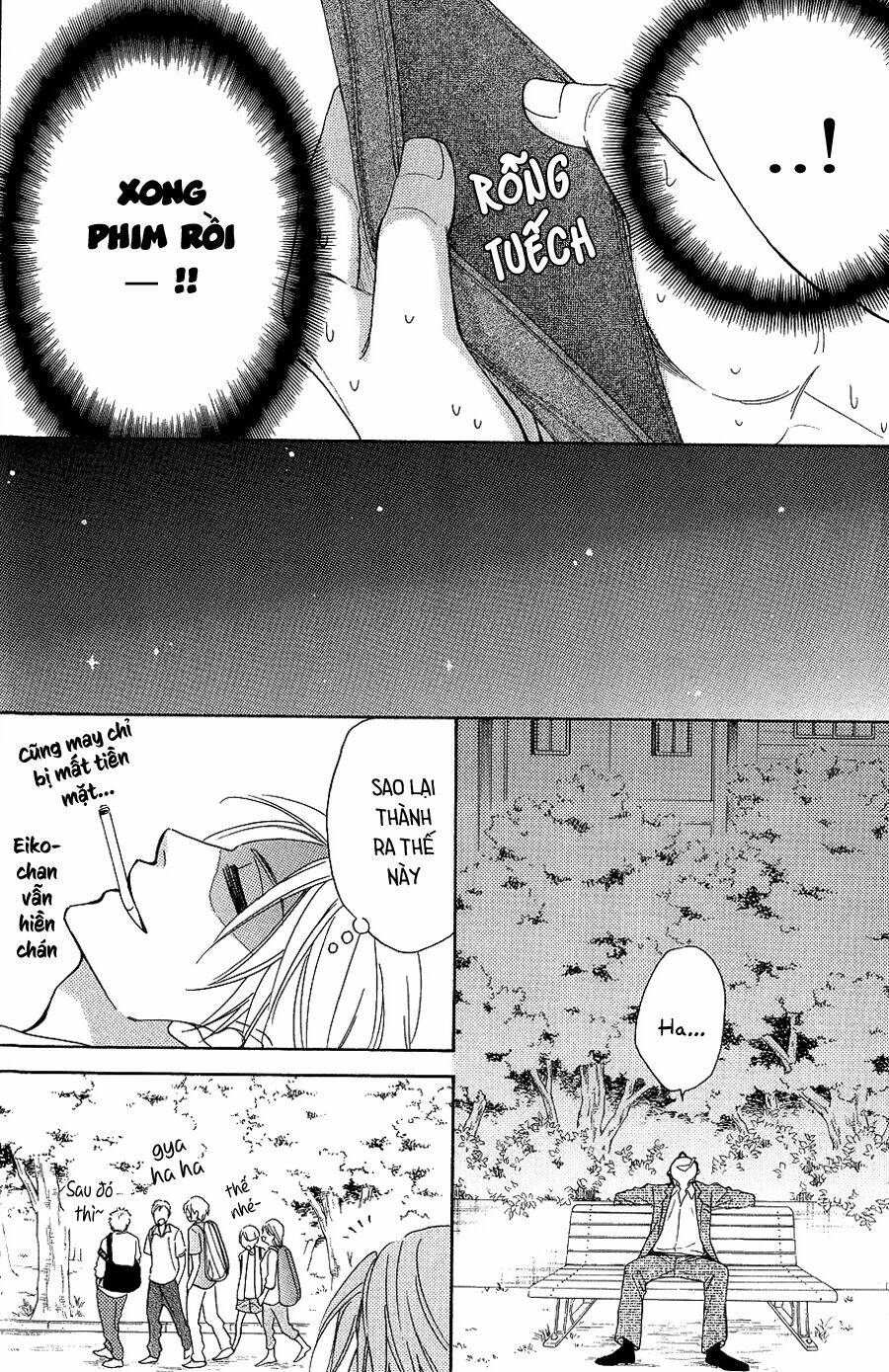 ikasama memory chapter 9 12