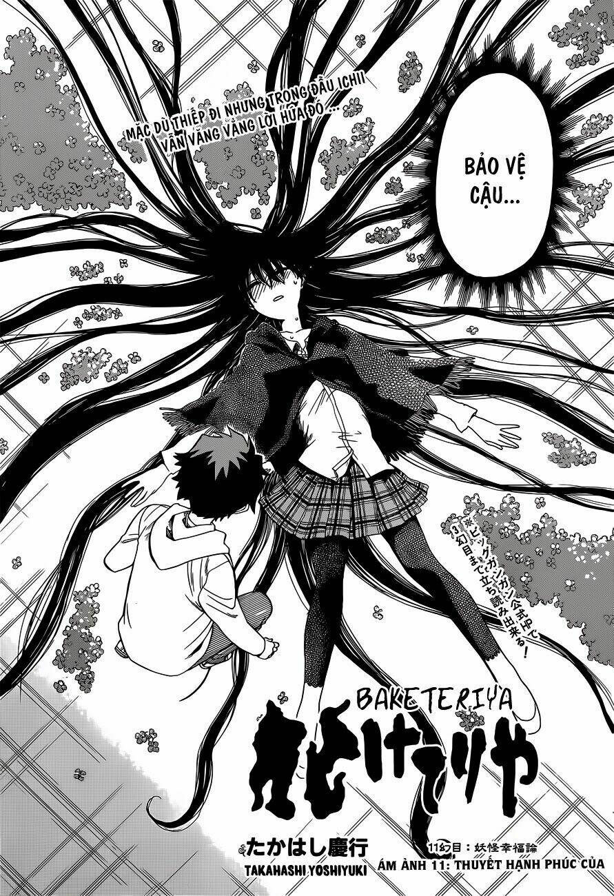 baketeriya chapter 11 3