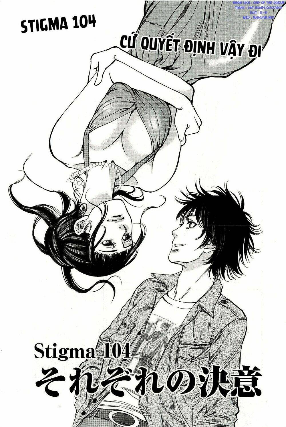 kono s wo mi yo chapter 104 2