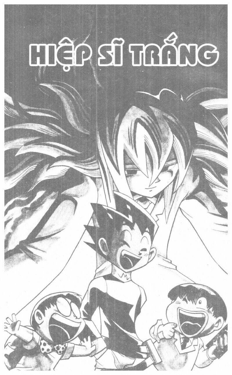 duel masters chapter 2 121