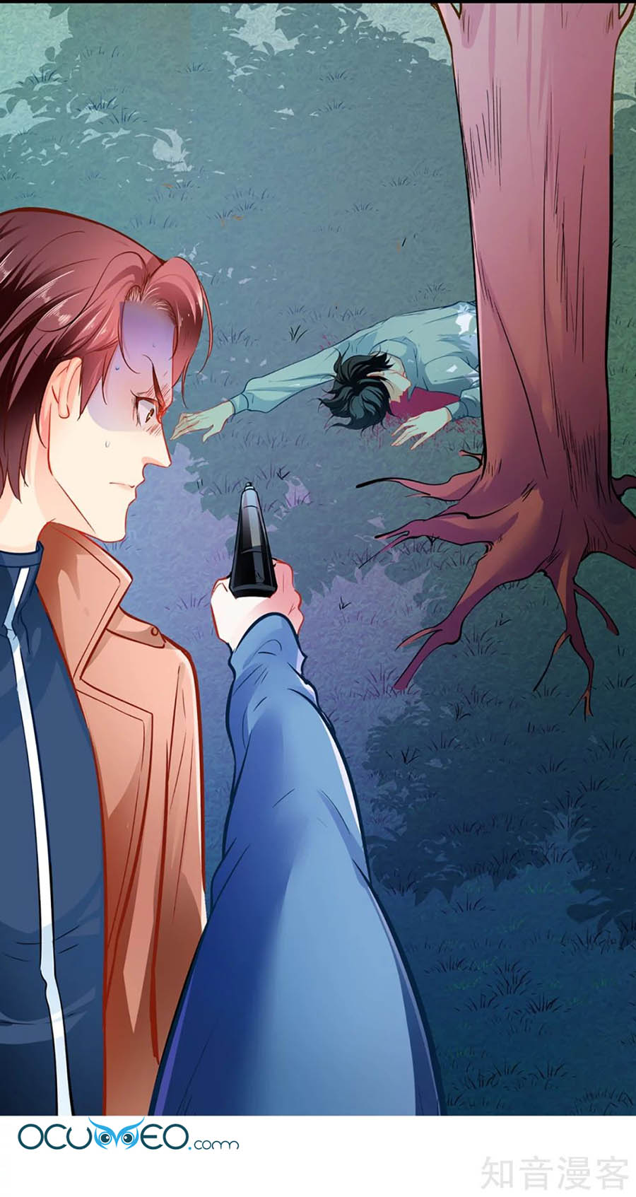 cưng chiều ái thê hư hỏng chapter 64 12