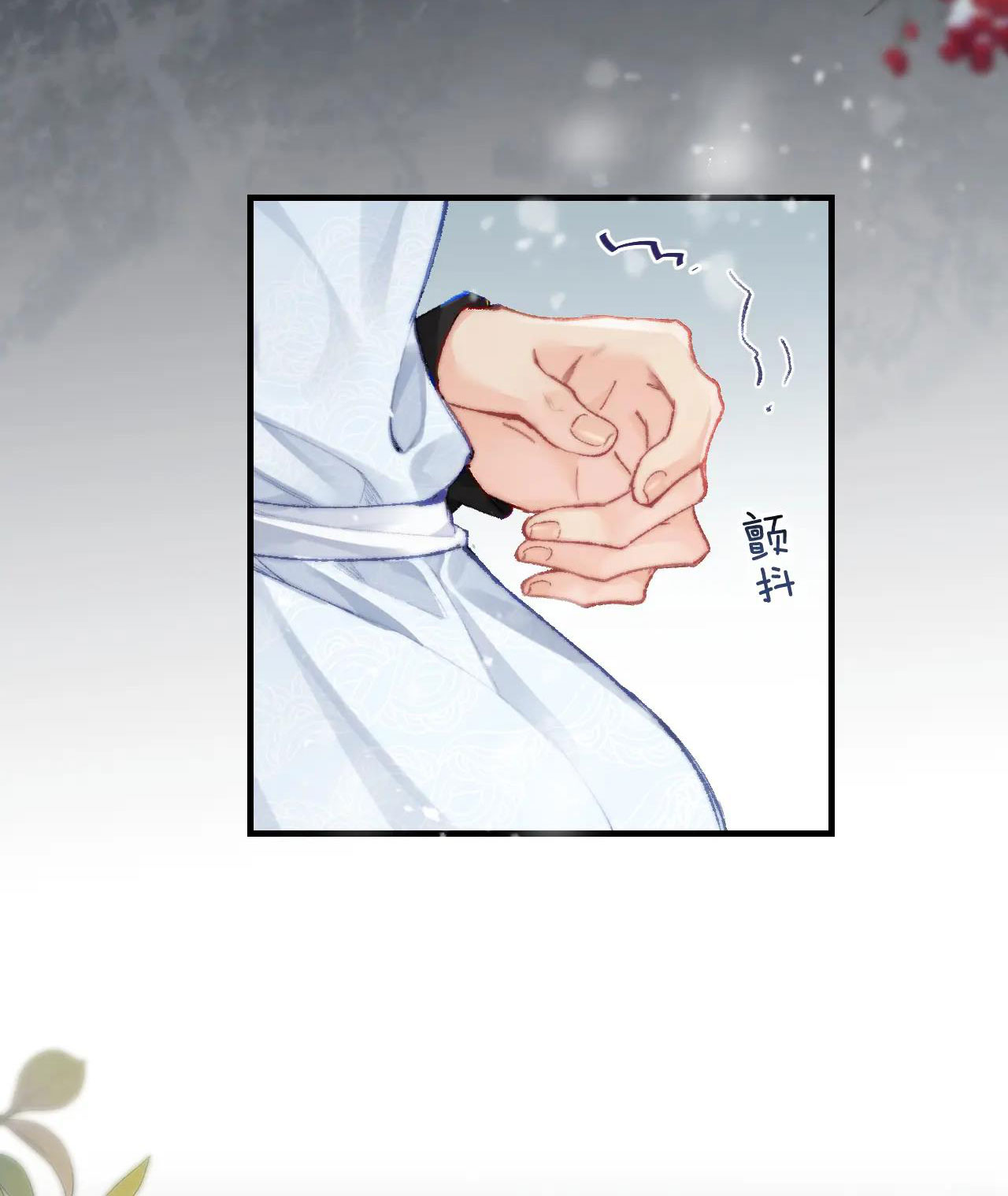 câu chuyện ngọt ngào của cặp vợ chồng đỉnh lưu chapter 19 34