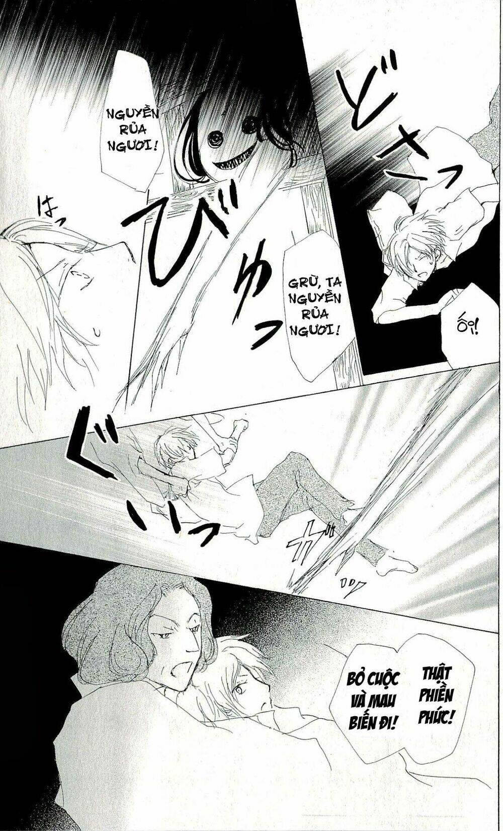 trả tên lại cho yêu quái chapter 61 27