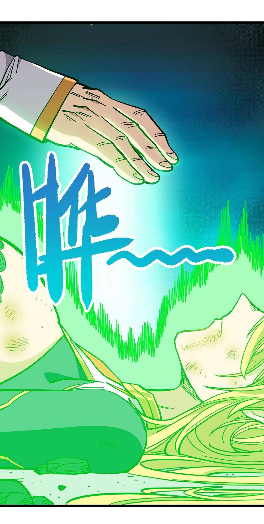 vú em vô địch chapter 3 20