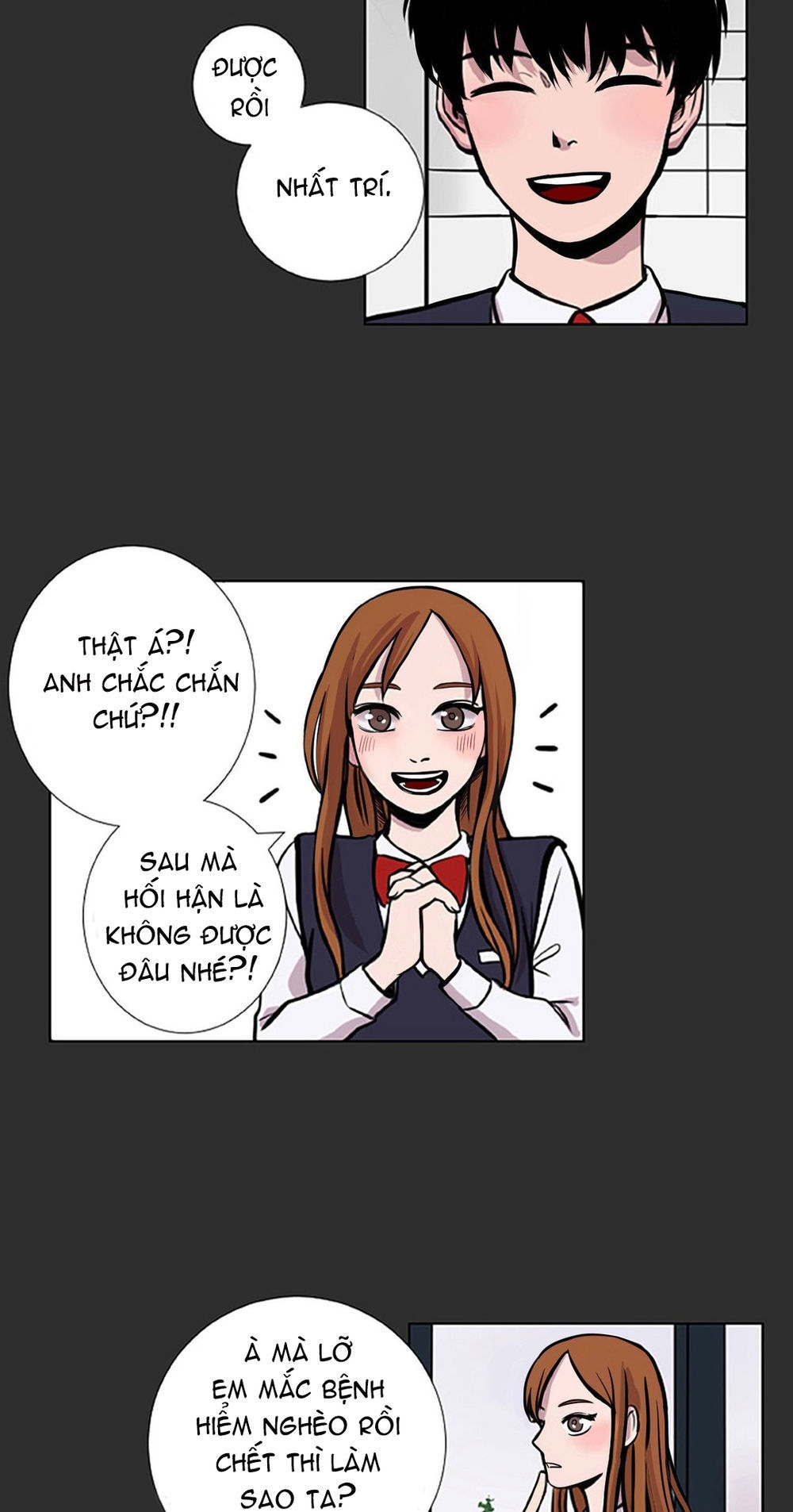 in our lifetime chapter 4 50