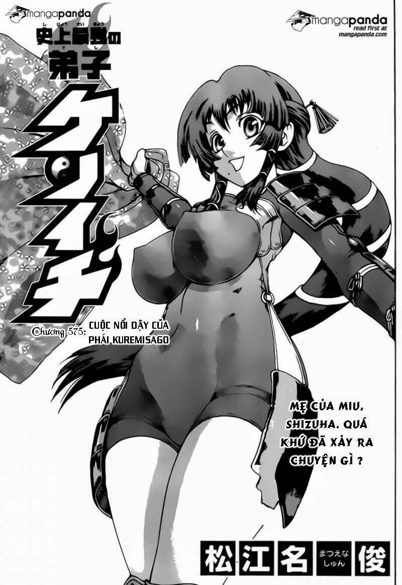 history's strongest disciple kenichi chapter 575 1