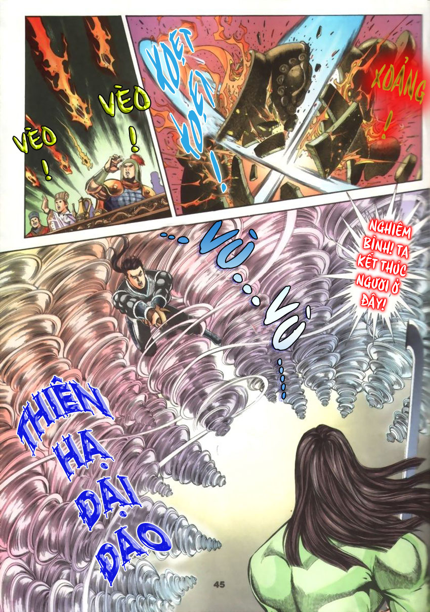 tầm tần ký chapter 32 14