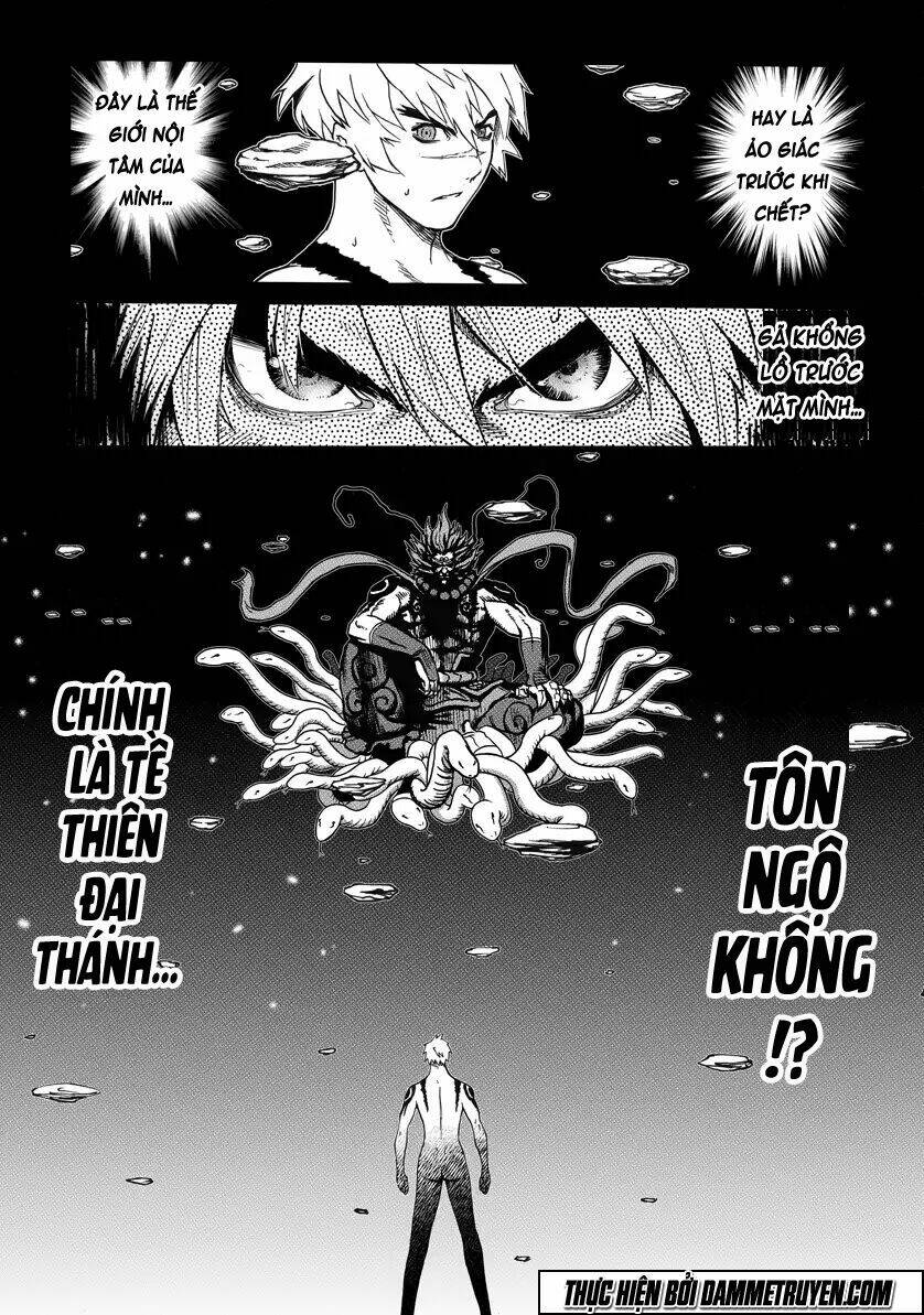 unity of heaven chapter 3.1 4