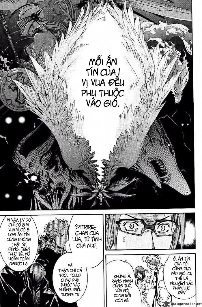 air gear chapter 102 13