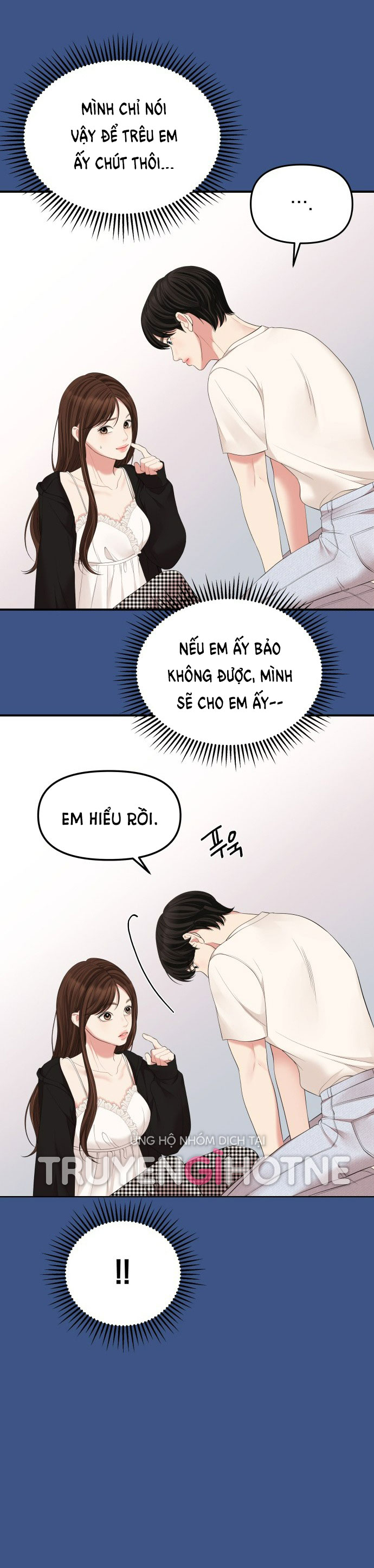 gửi em người đánh cắp những vì sao - to you who swallowed a star chapter 105.1 27