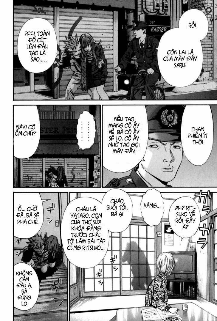 saru lock chapter 10 10