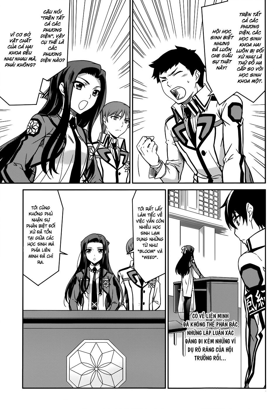 mahouka koukou no rettousei - nyuugaku hen chapter 16 18