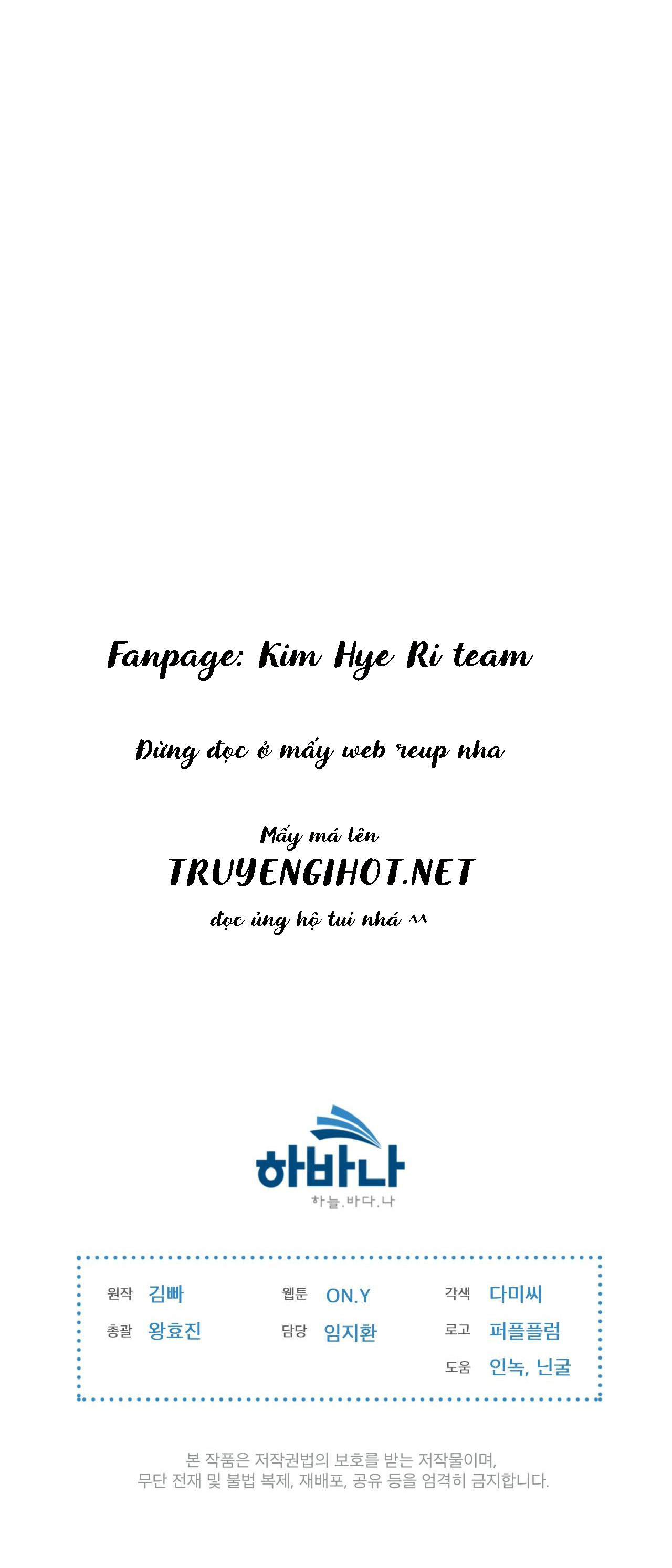 doppio senso chapter 44 32