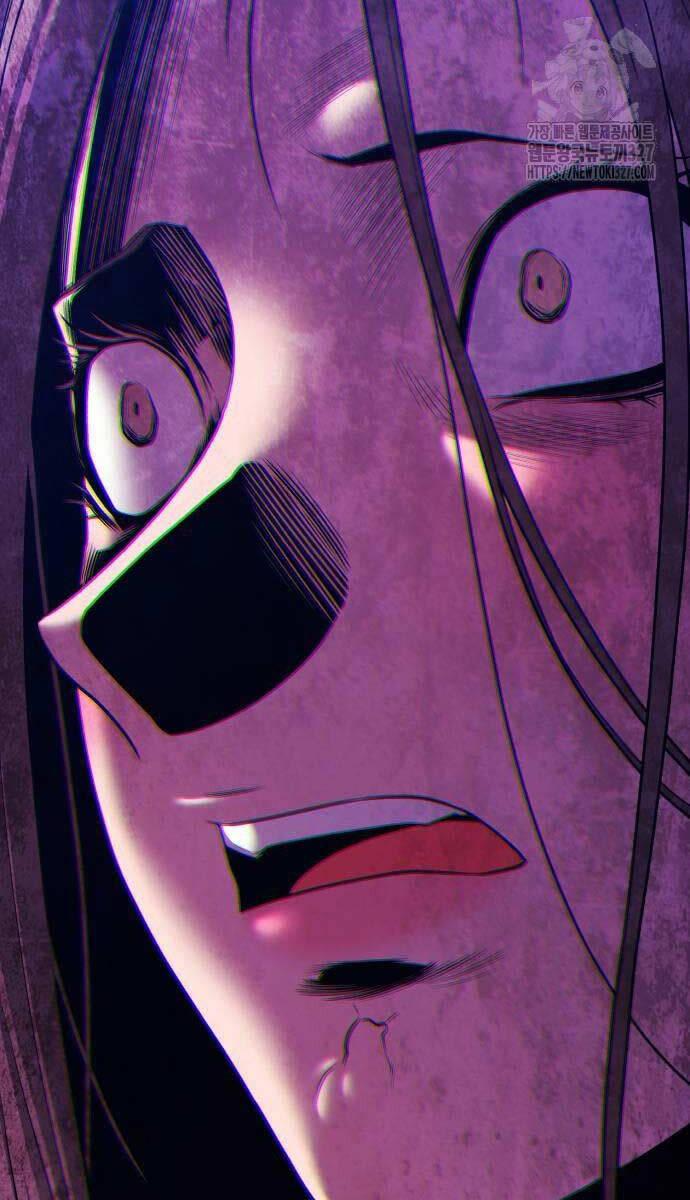 Gậy Gỗ Cấp 99+ chapter 88.5 43