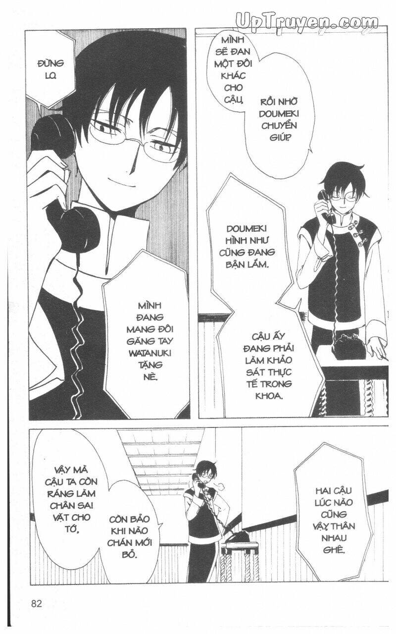 xxxholic - hành trình bí ẩn chapter 17 84