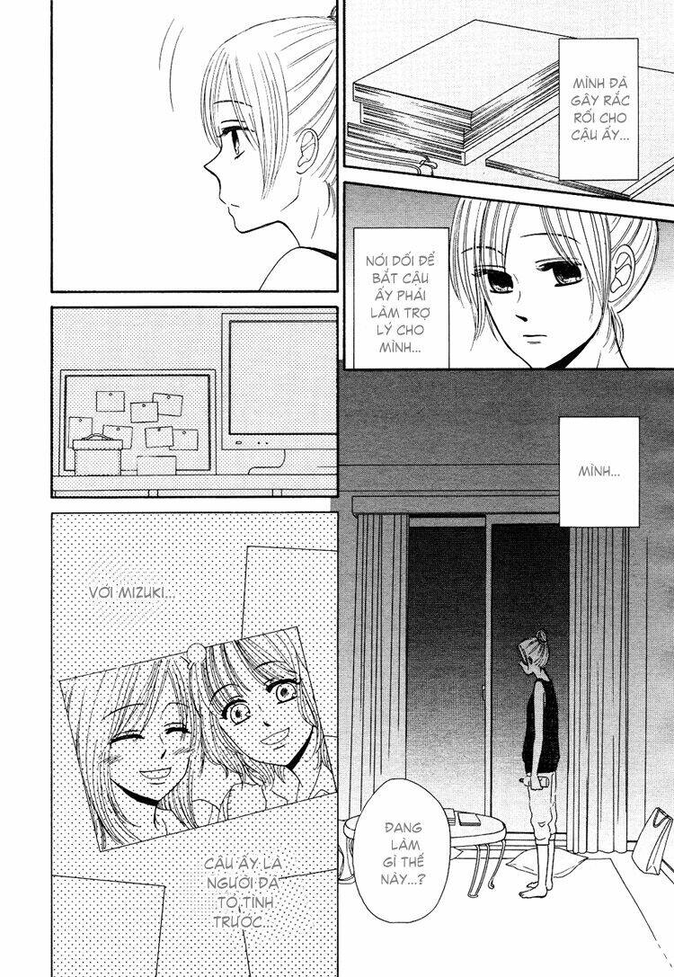 aqua blue cinema chapter 4 13