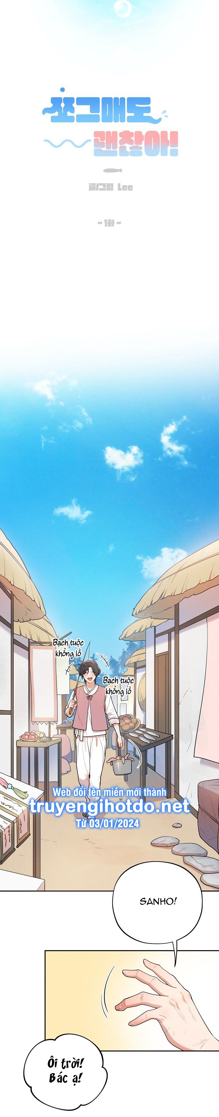 [18+] tuyển tập truyện bl ngắn - double bell chapter 29 5