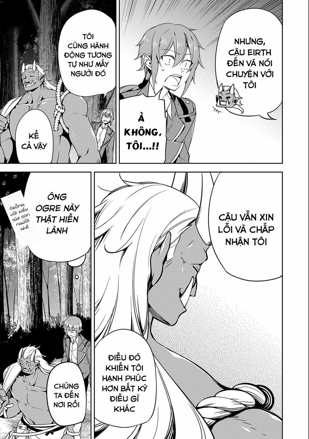 a breakthrough came out by forbidden master and disciple chapter 12 11