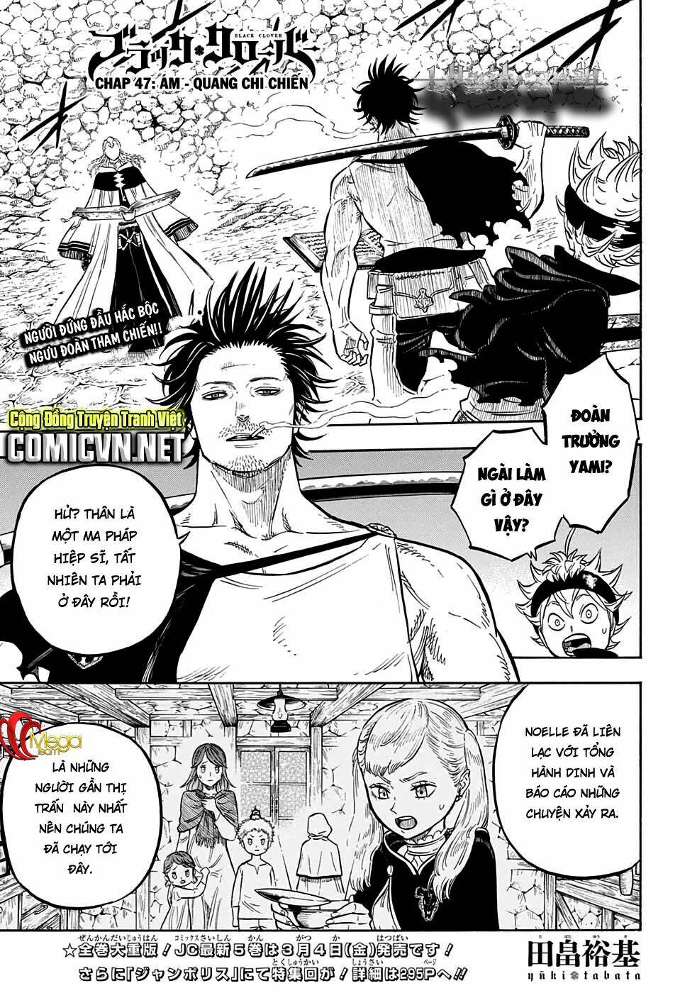 black clover - pháp sư không phép thuật chapter 47 2