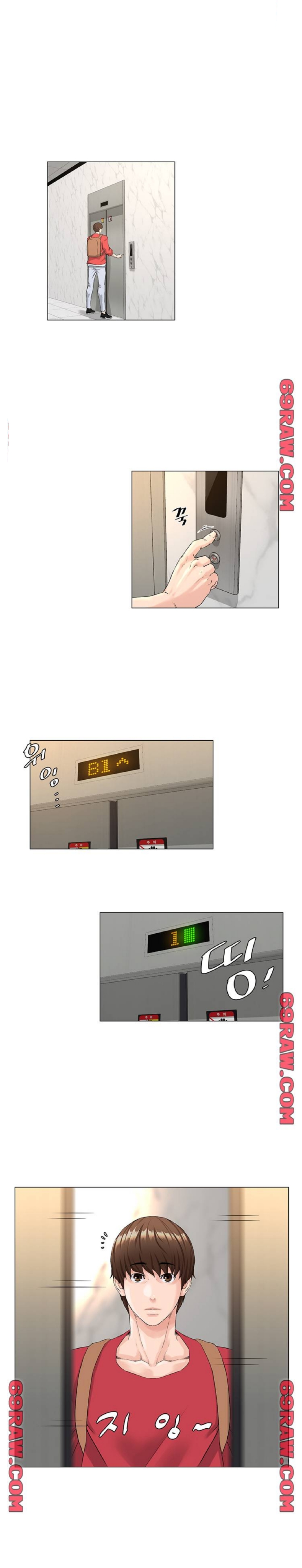 idol kế bên chapter 2 2