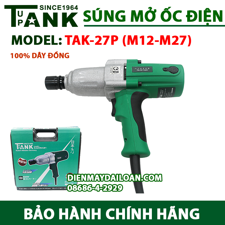 Máy siết bulong tank since 1964 TAK-27P