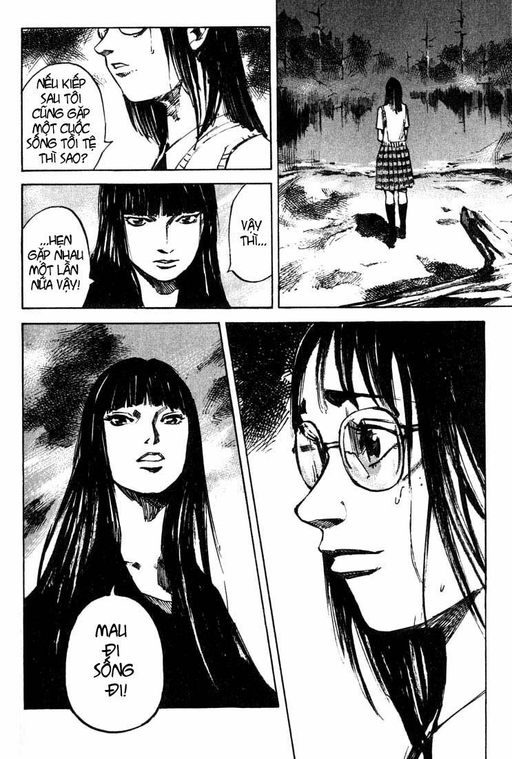 skyhigh chapter 4 43