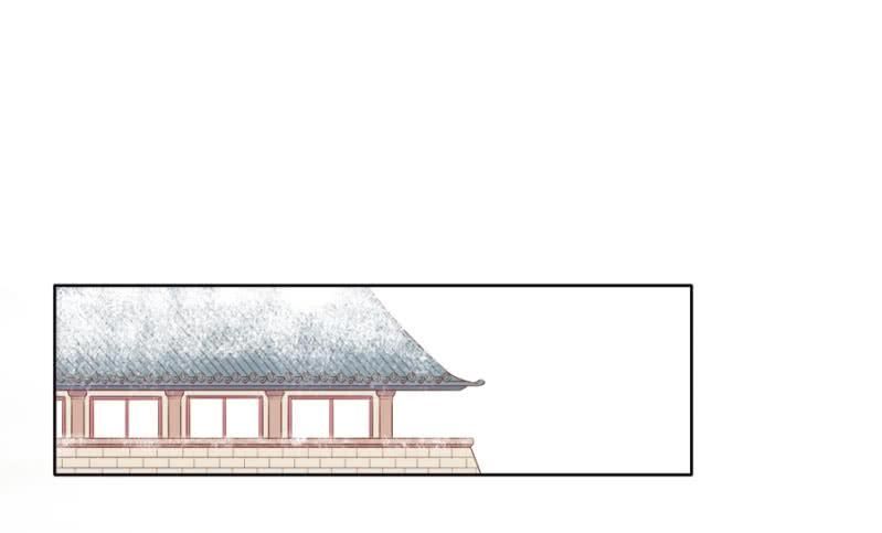 solo đi vương gia chapter 105 7